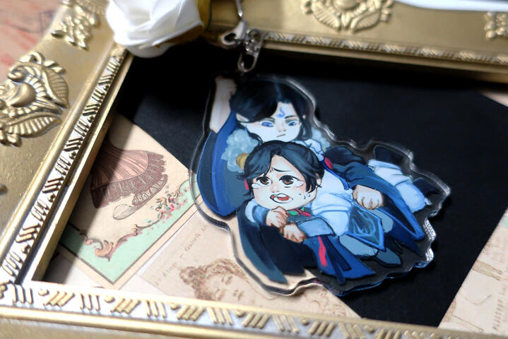 SVSS Moshang - Charm