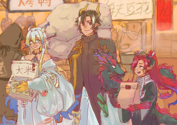 Arknights, Sui famille market with Yu, Shu, Chongyue