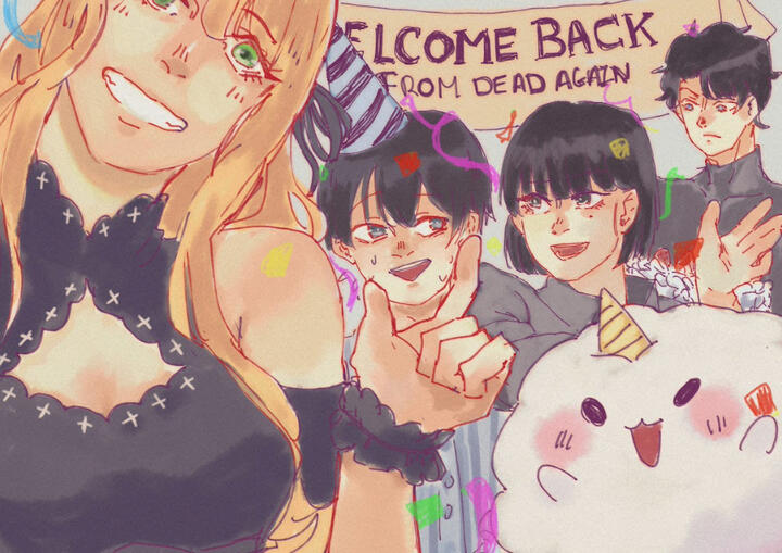 ORV, welcome back from the dead