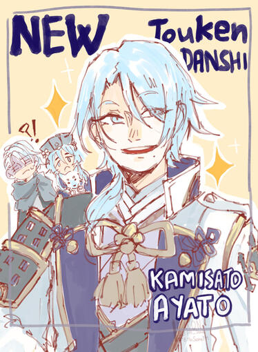 TKRB x Genshin cross over